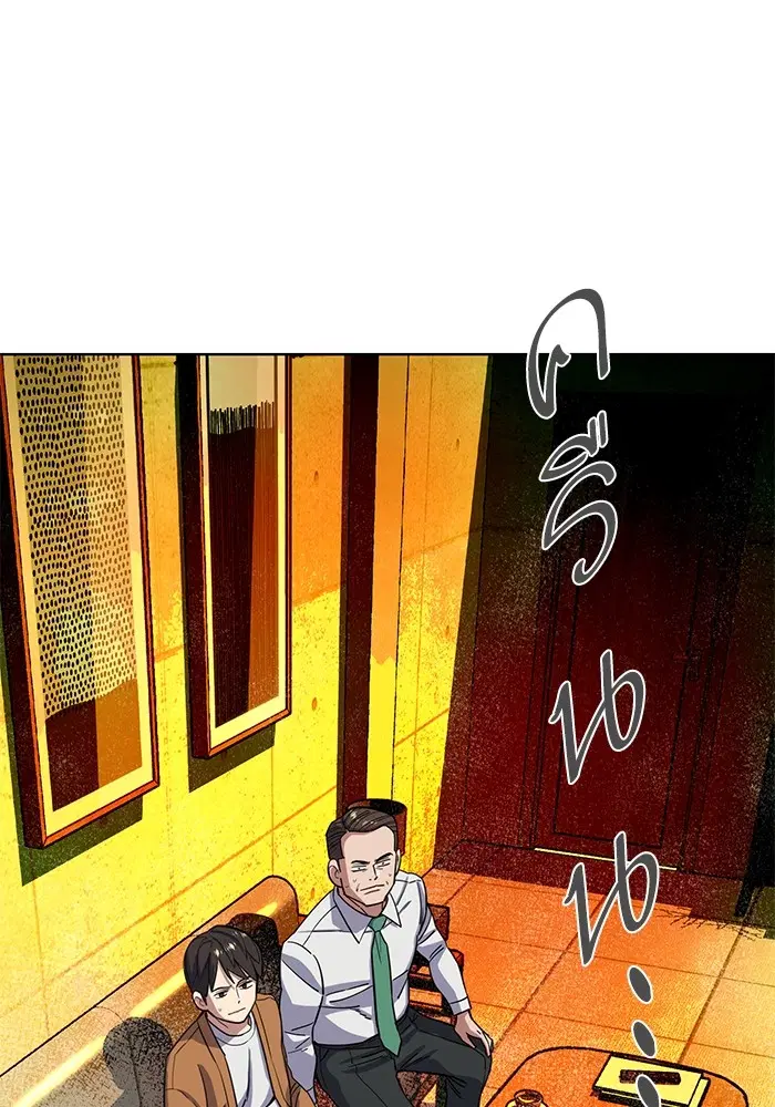 หน้า 128 จาก 148