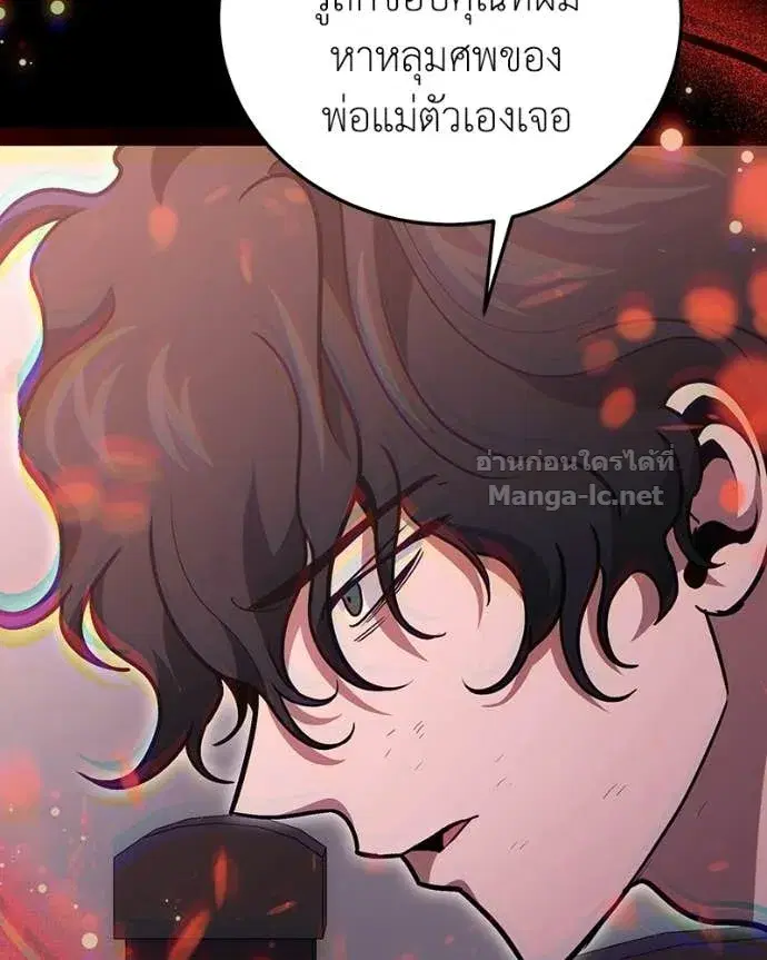 หน้า 67 จาก 167
