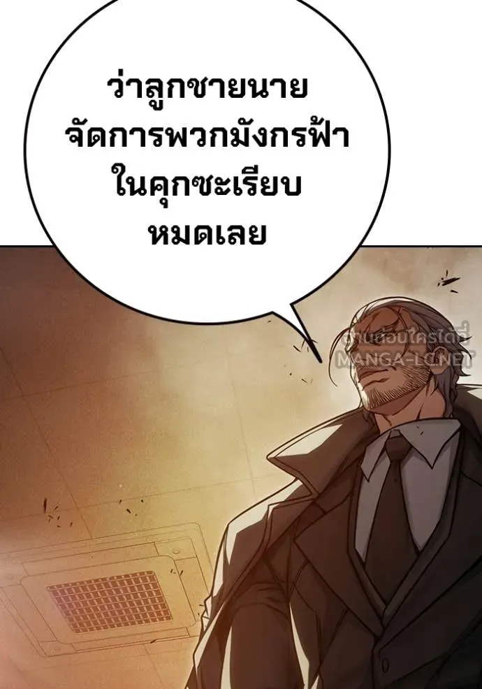 หน้า 158 จาก 227