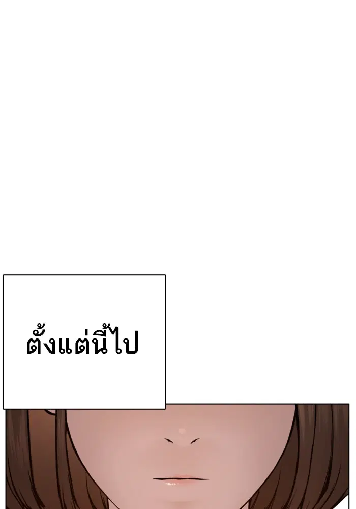 หน้า 108 จาก 157