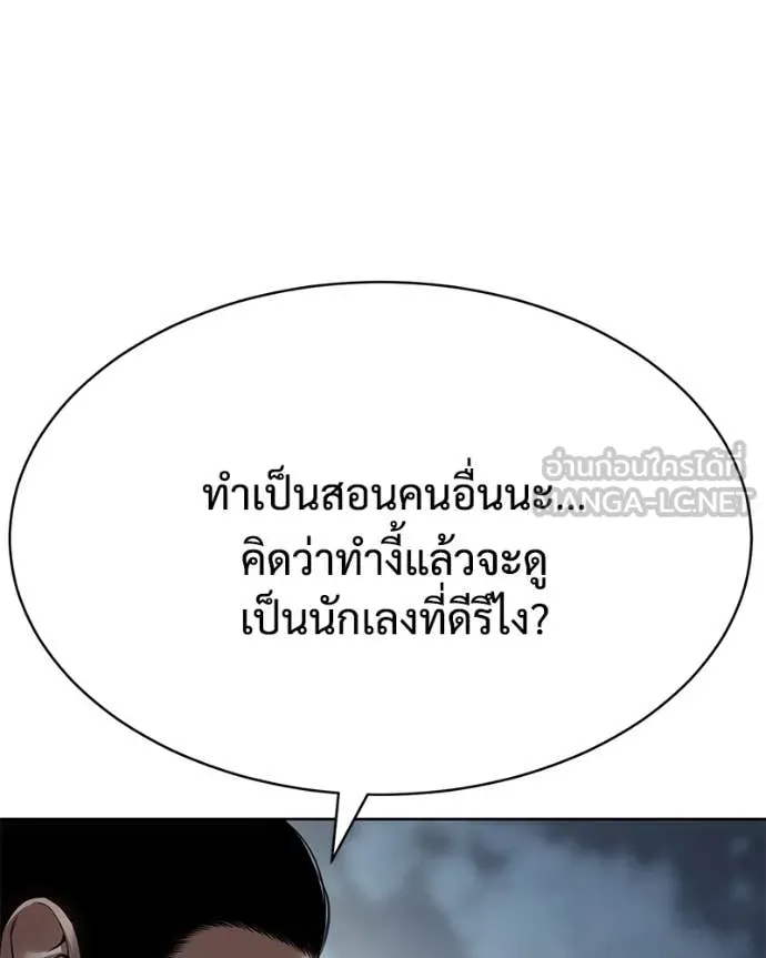 หน้า 32 จาก 232