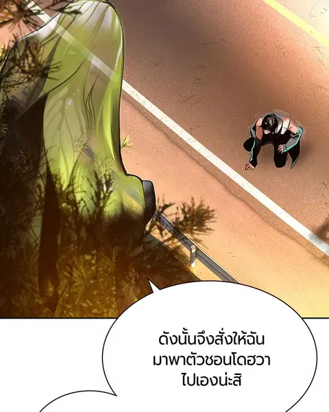 หน้า 66 จาก 168