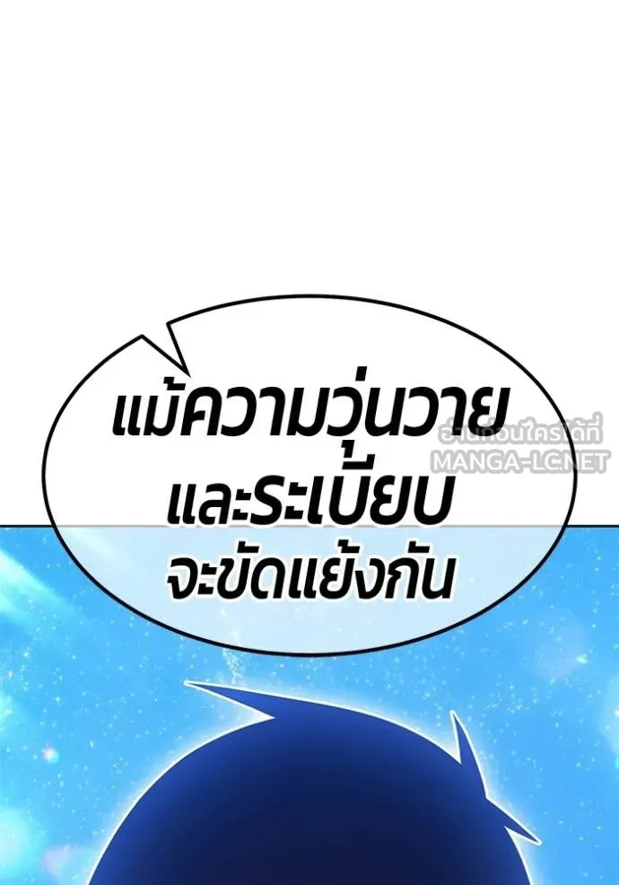 หน้า 334 จาก 456