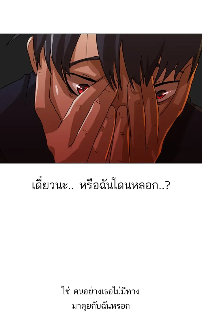 หน้า 30 จาก 83
