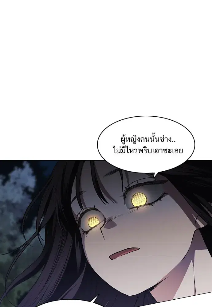 หน้า 92 จาก 130