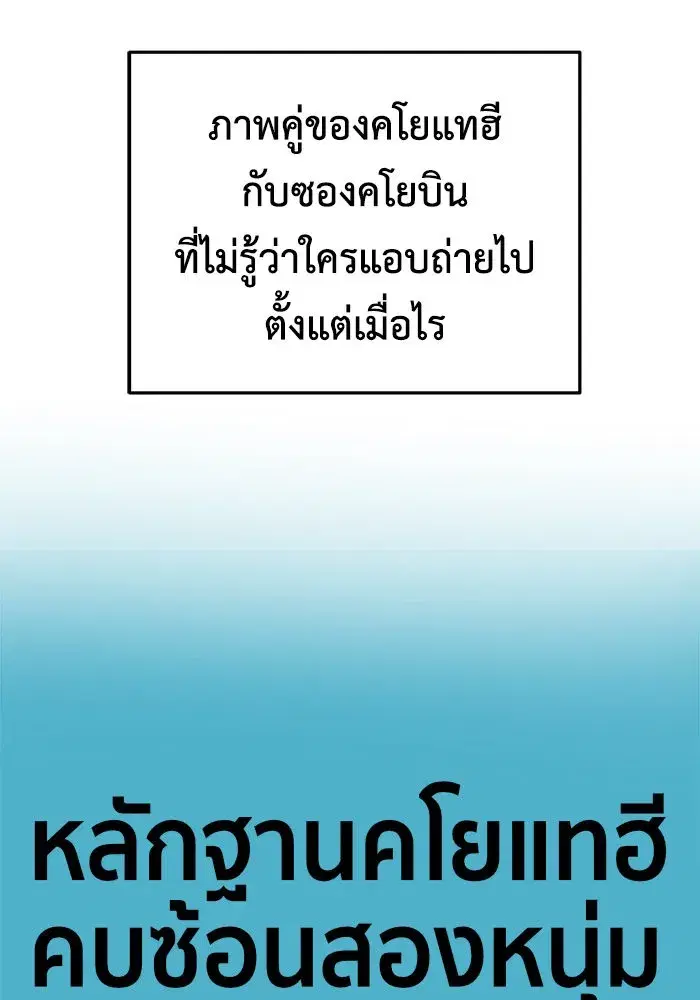 หน้า 157 จาก 203