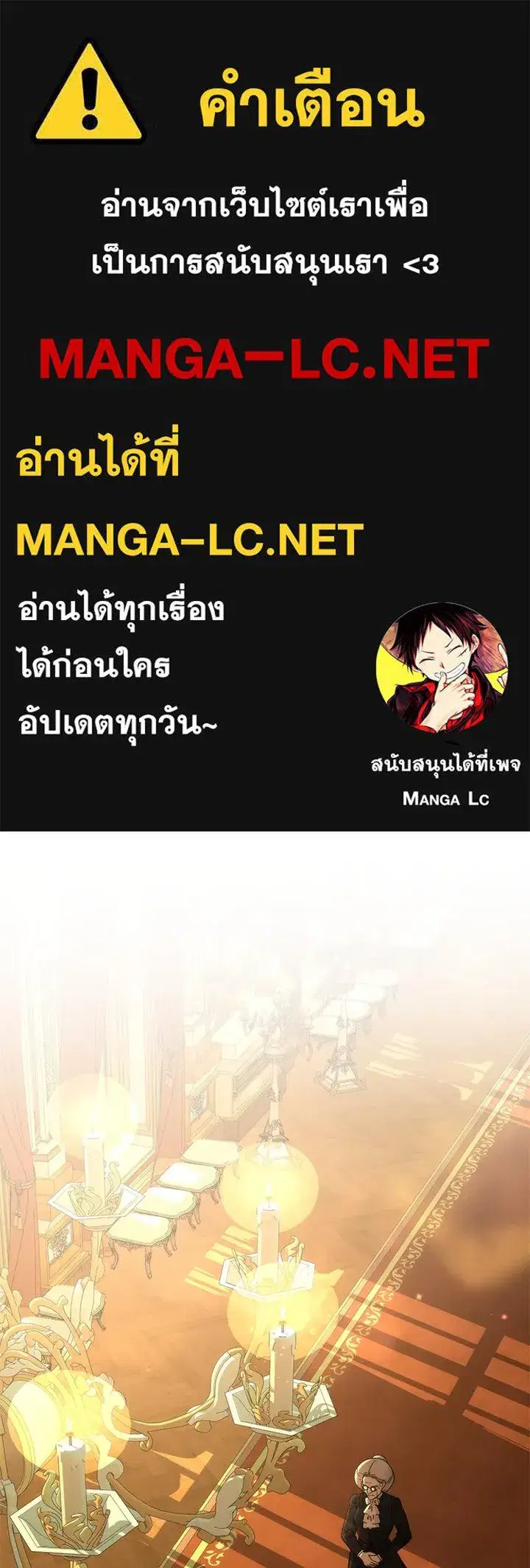 หน้า 1 จาก 152