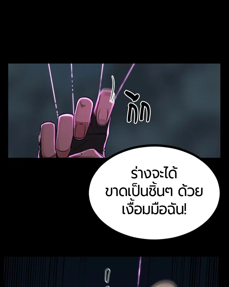 หน้า 21 จาก 145