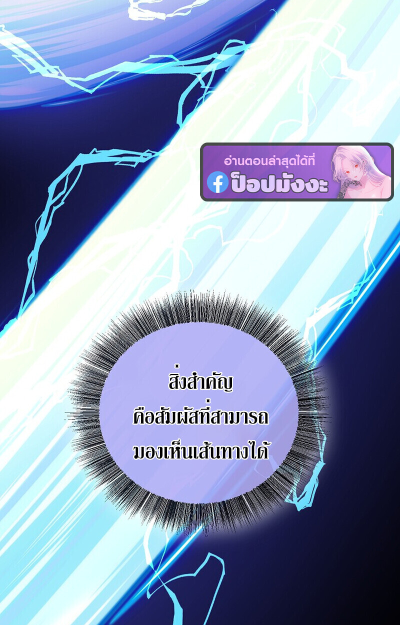 หน้า 151 จาก 186