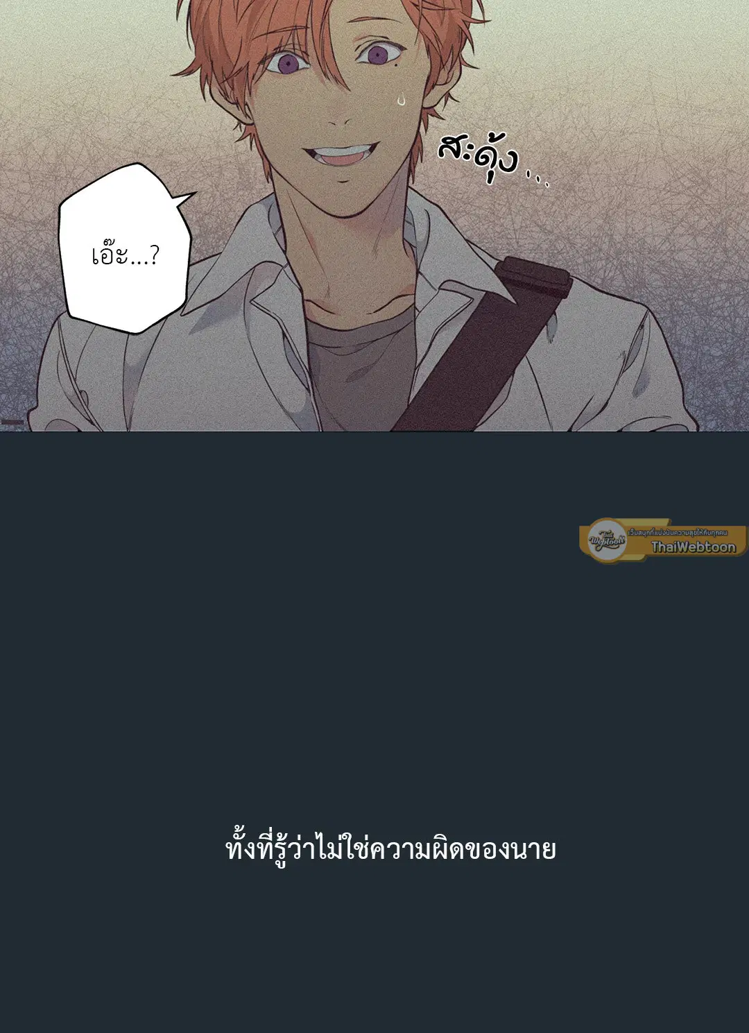 หน้า 141 จาก 176