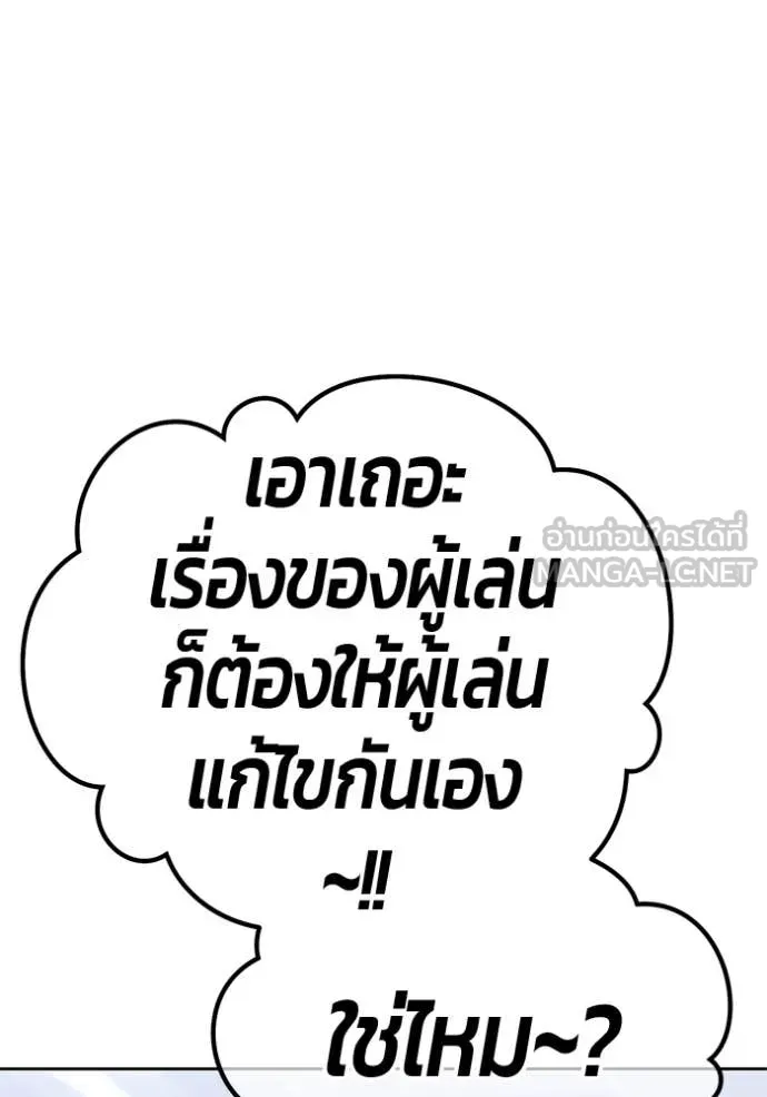 หน้า 80 จาก 444