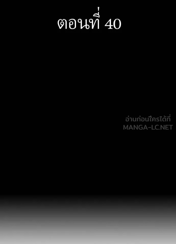 หน้า 2 จาก 108