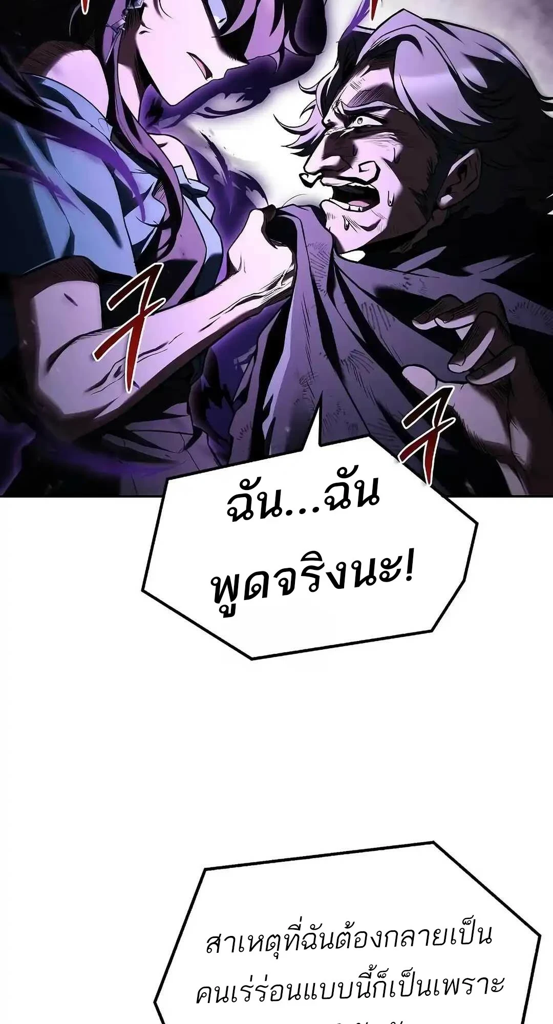 หน้า 94 จาก 143