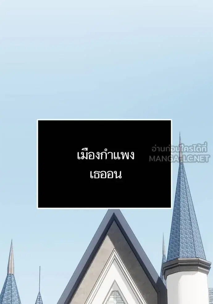 หน้า 117 จาก 134