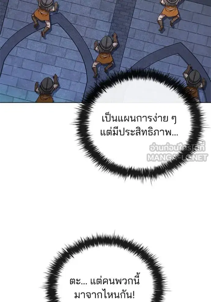 หน้า 13 จาก 121