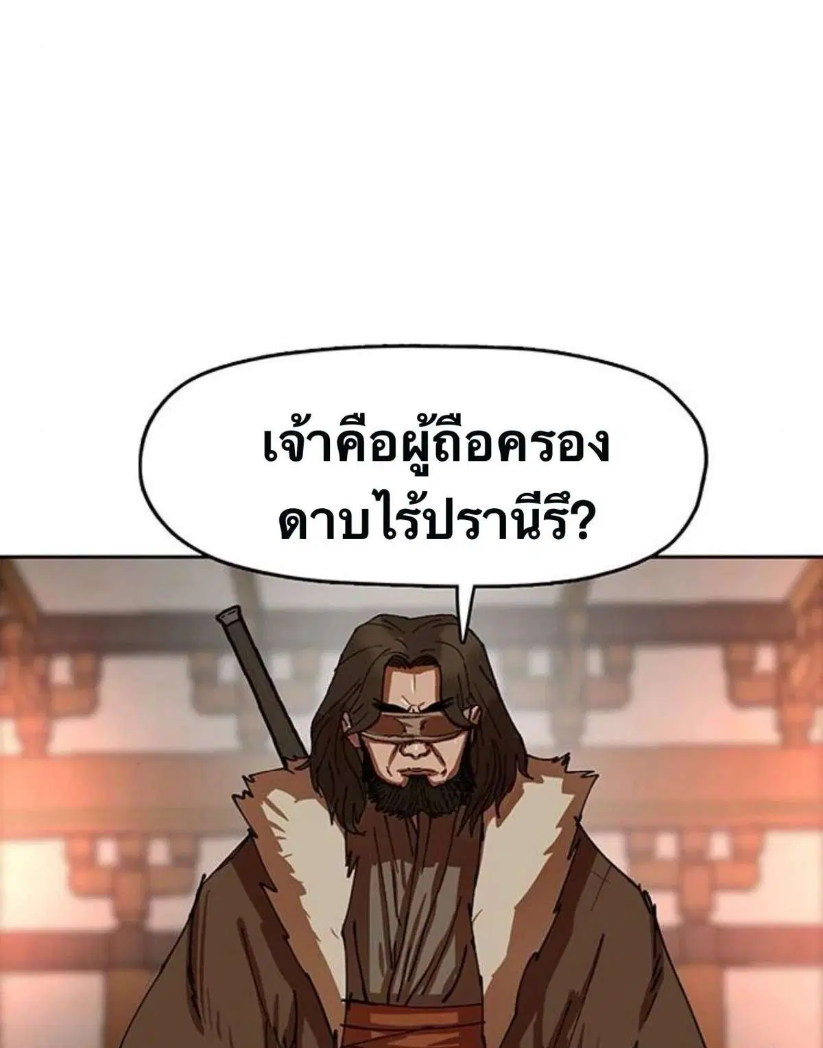 หน้า 34 จาก 69
