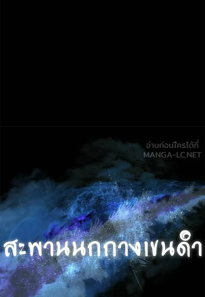 หน้า 125 จาก 188