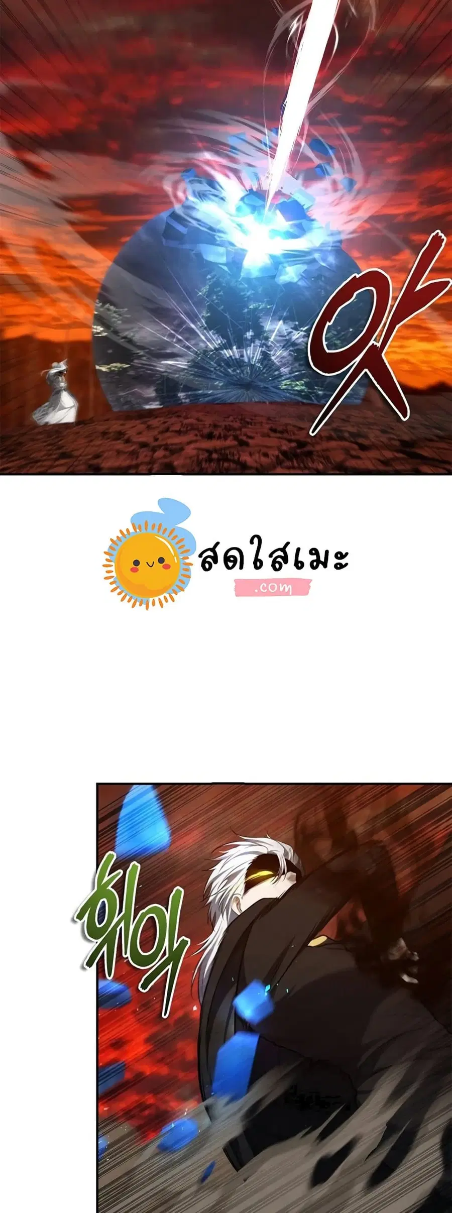 หน้า 39 จาก 70
