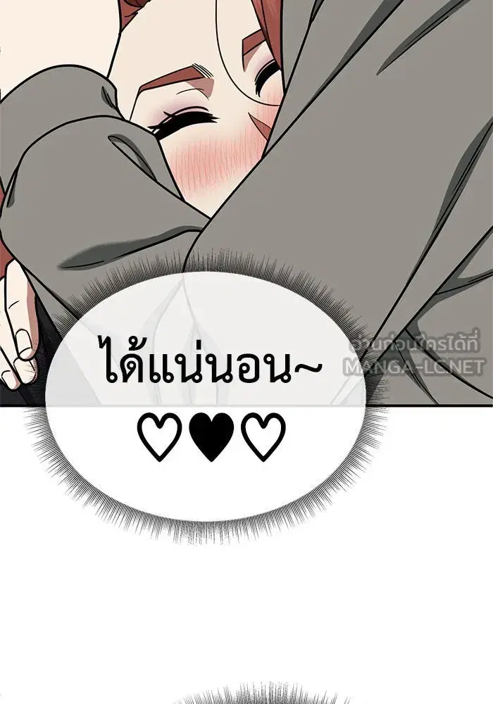 หน้า 24 จาก 203