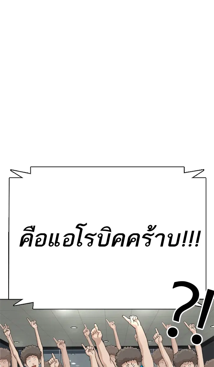 หน้า 162 จาก 167