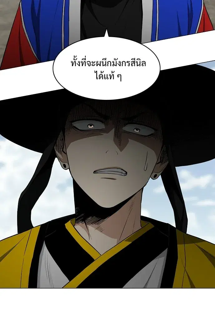 หน้า 91 จาก 139