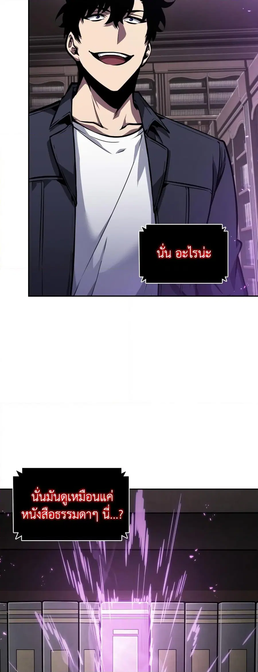 หน้า 40 จาก 50