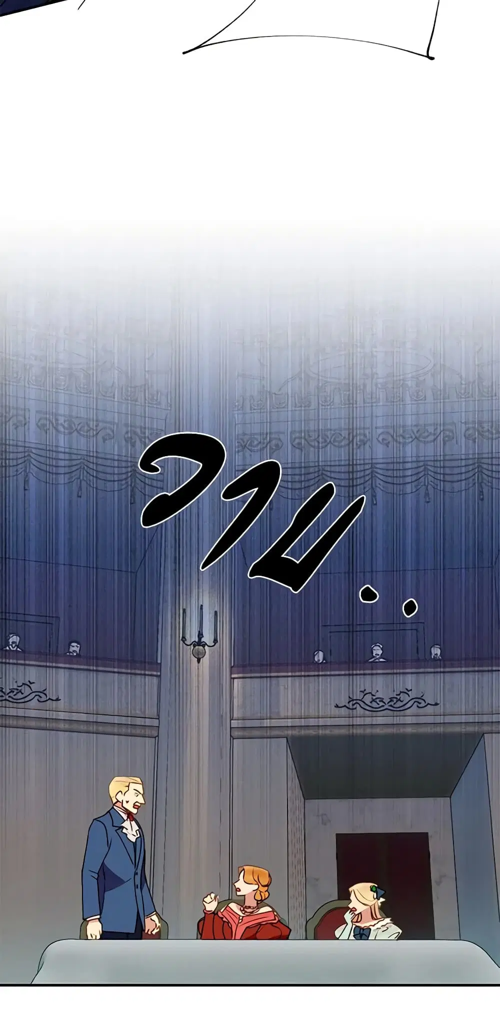 หน้า 21 จาก 48