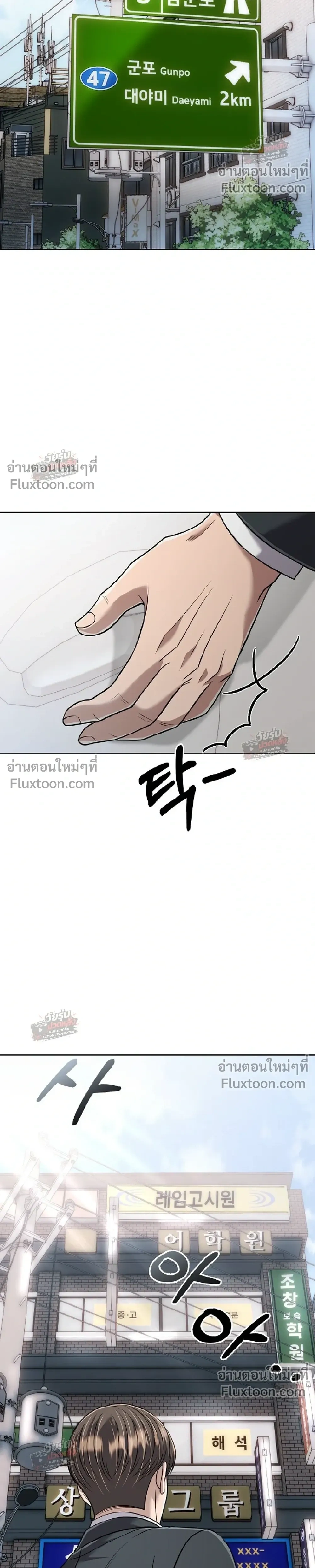หน้า 32 จาก 46