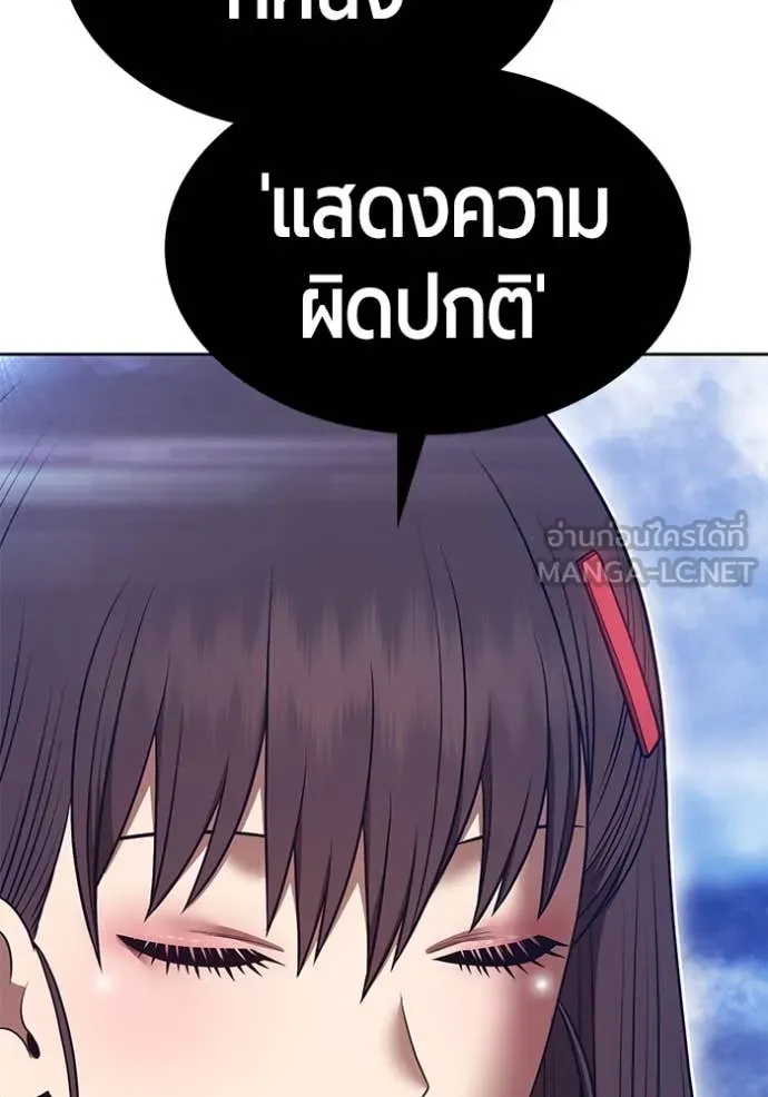 หน้า 212 จาก 355