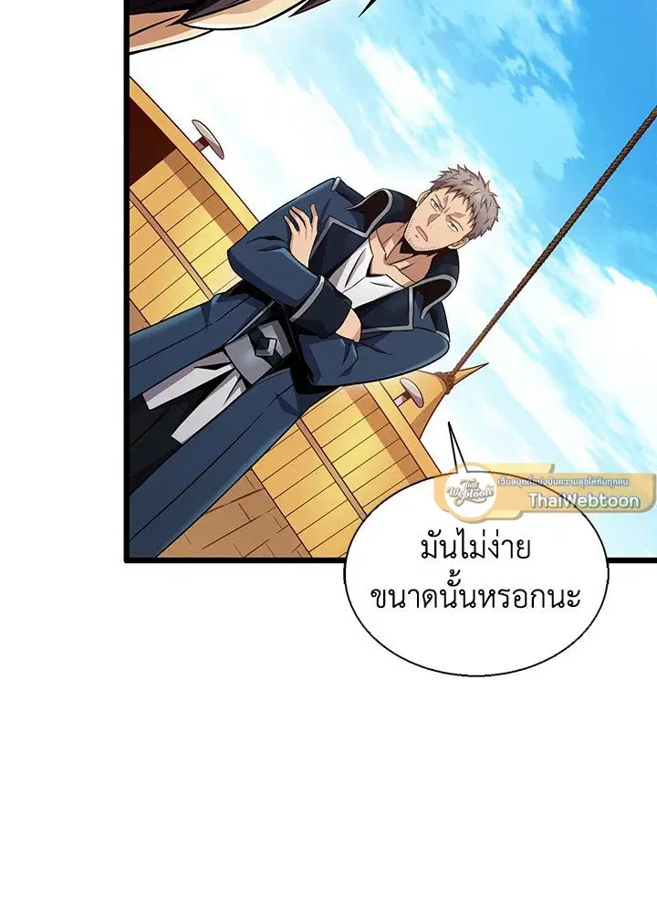 หน้า 24 จาก 135