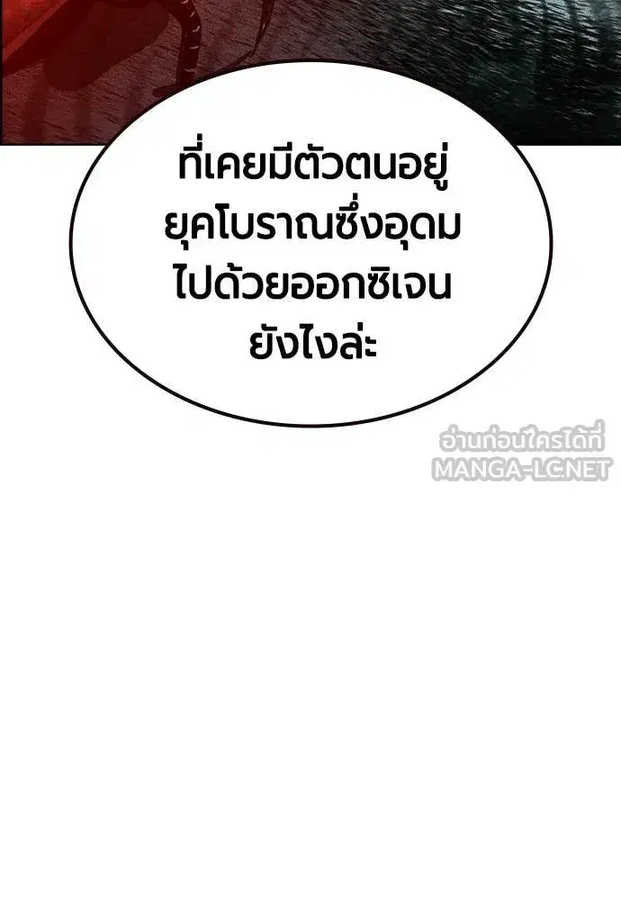 หน้า 94 จาก 171