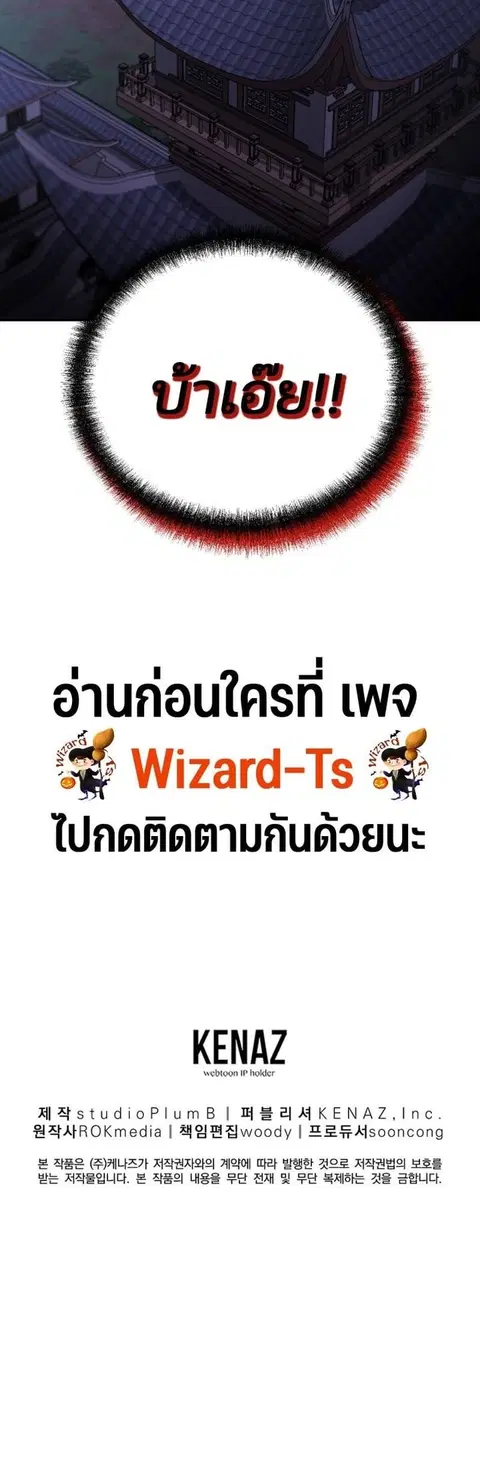 หน้า 15 จาก 15