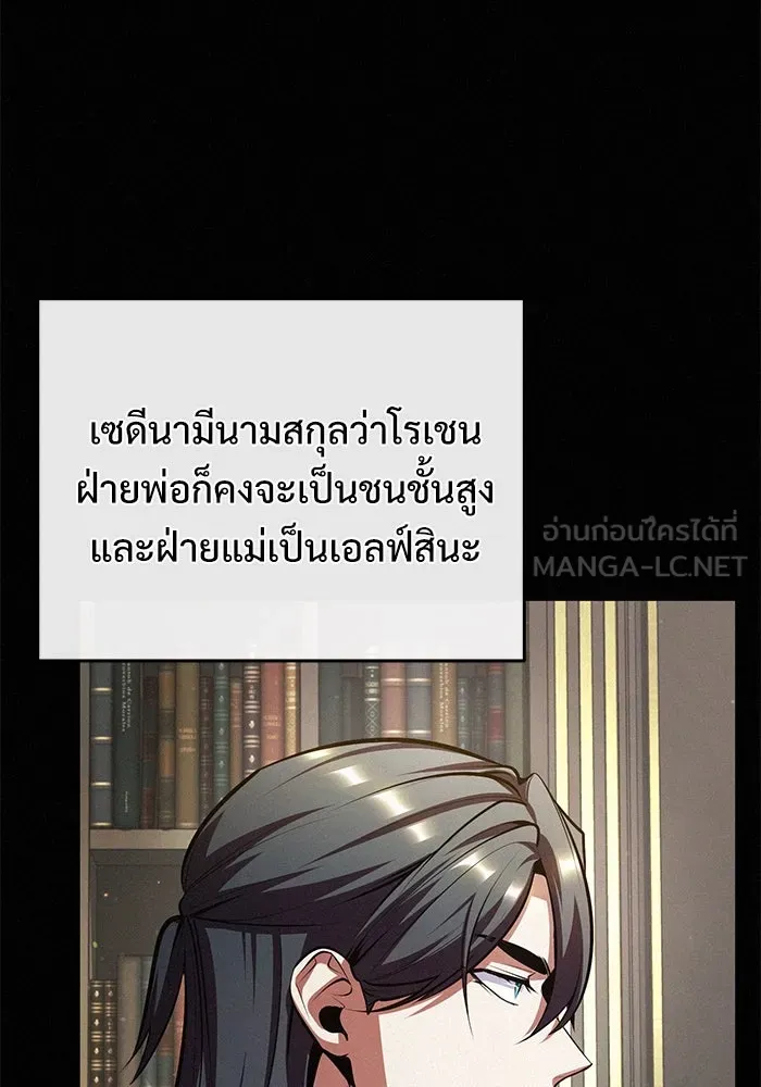 หน้า 3 จาก 139