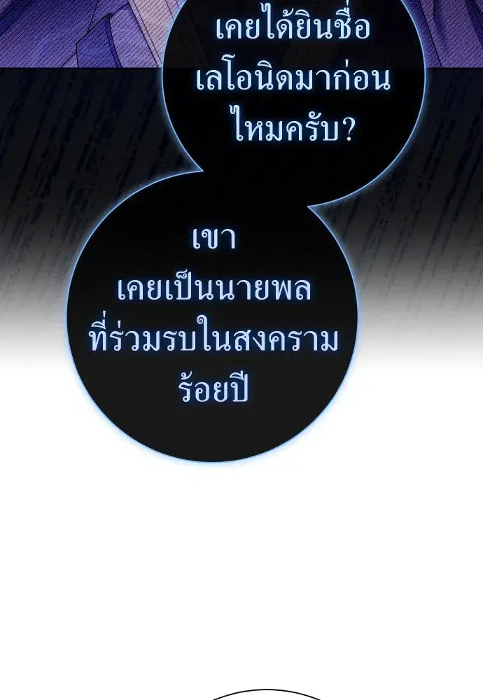 หน้า 10 จาก 172