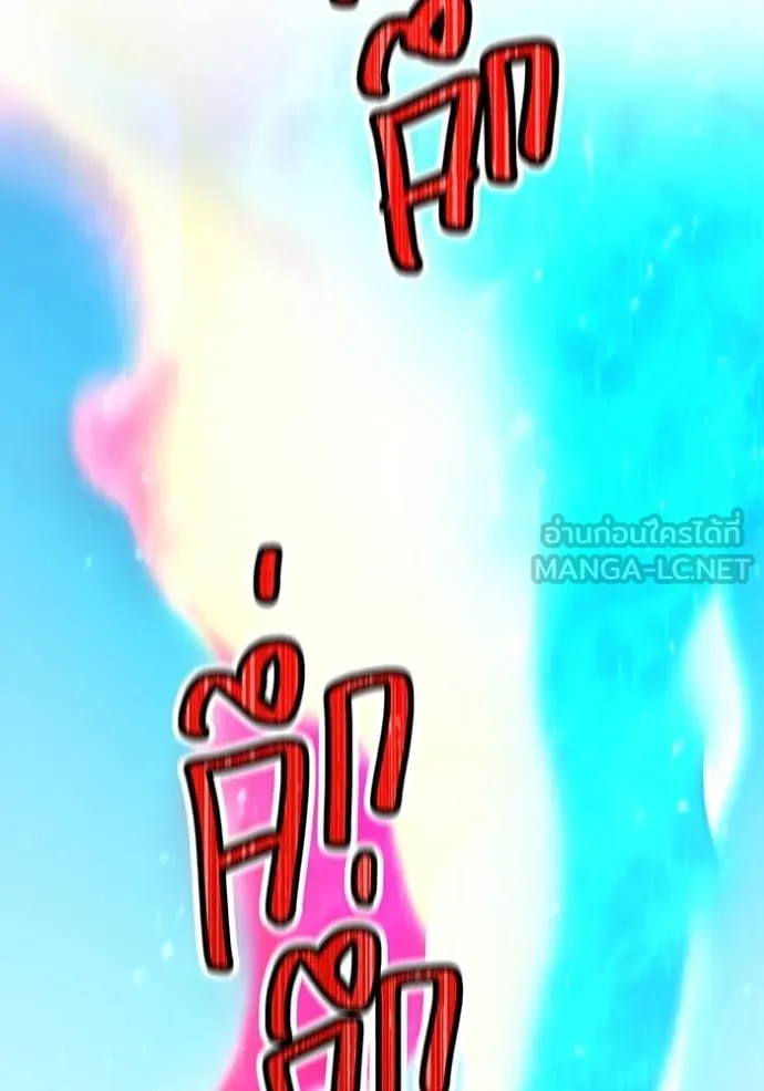 หน้า 54 จาก 162