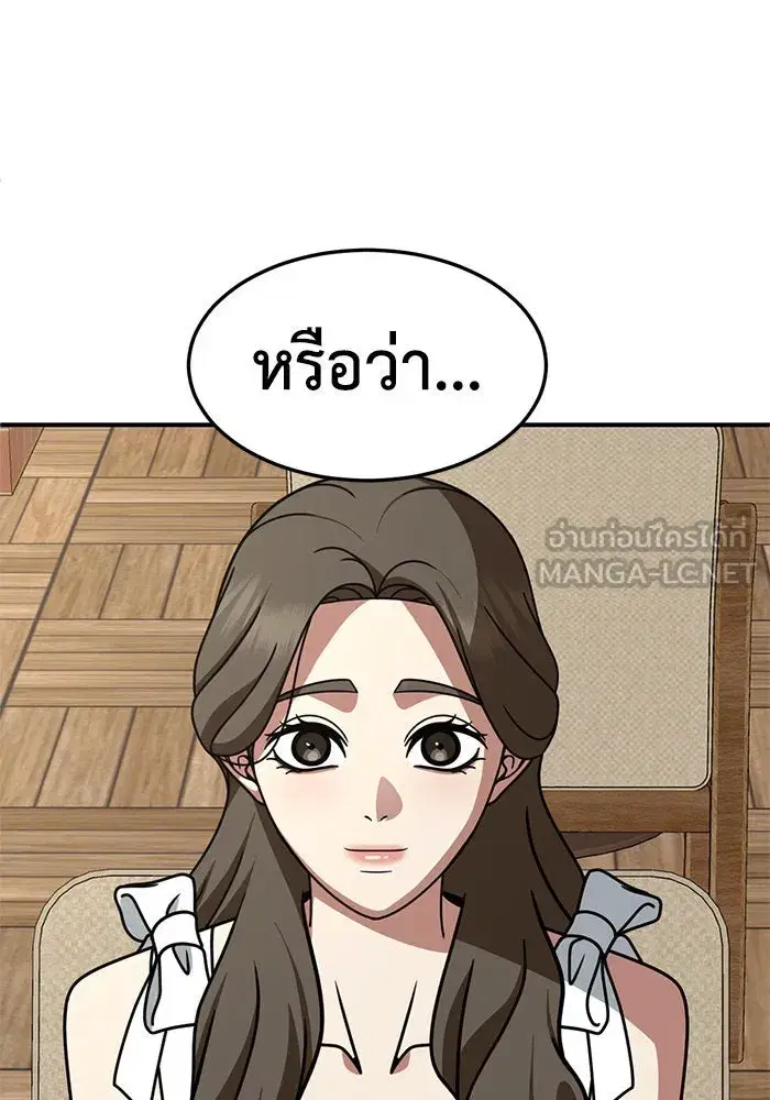 หน้า 3 จาก 218