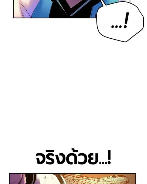 หน้า 22 จาก 168