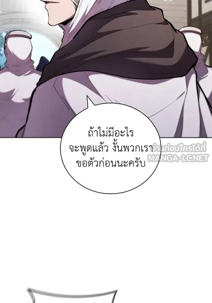 หน้า 47 จาก 123