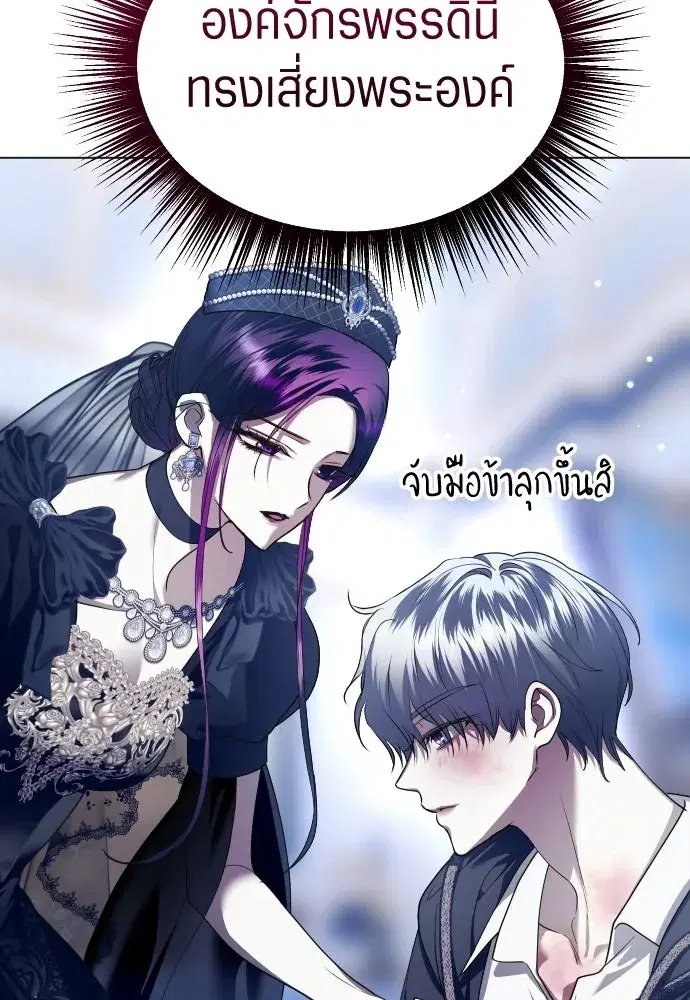 หน้า 64 จาก 171
