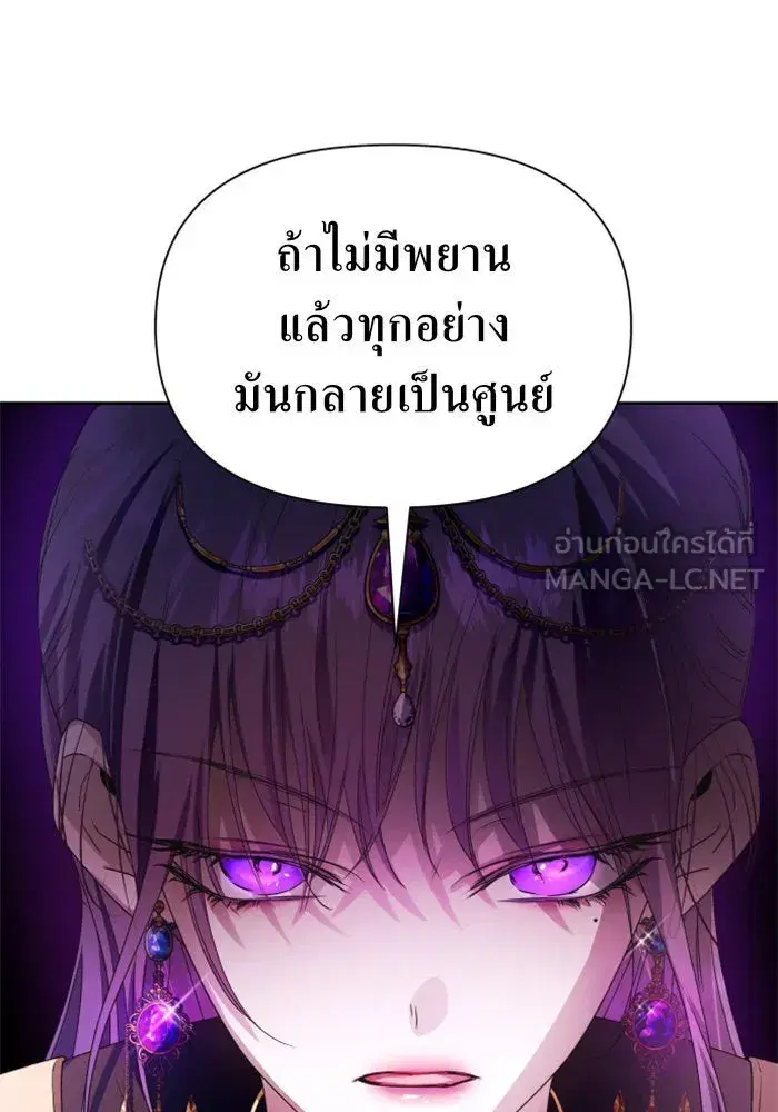 หน้า 102 จาก 160