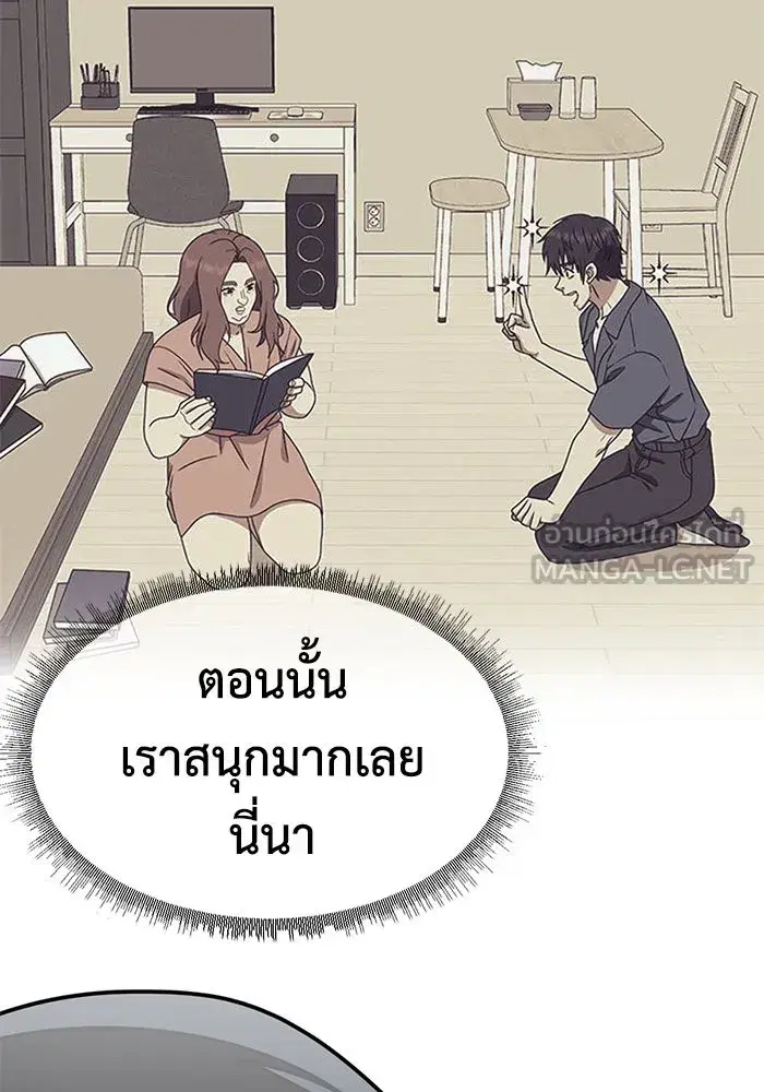 หน้า 21 จาก 141