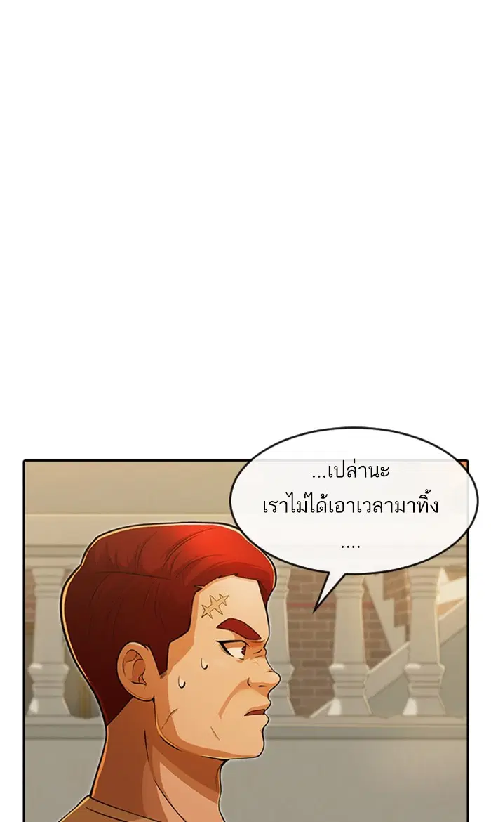 หน้า 20 จาก 131