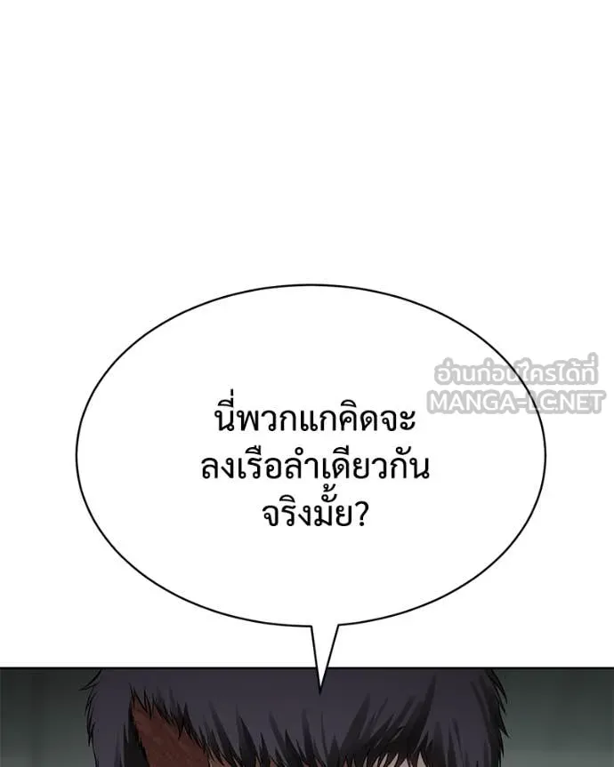 หน้า 15 จาก 232