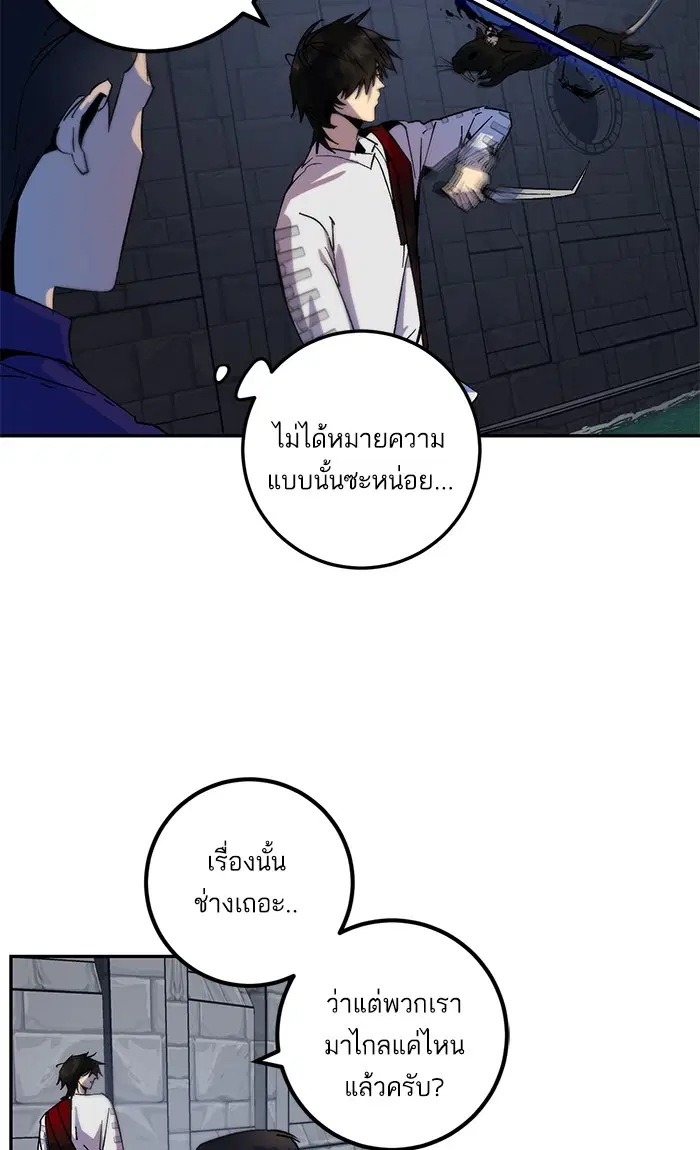 หน้า 22 จาก 98