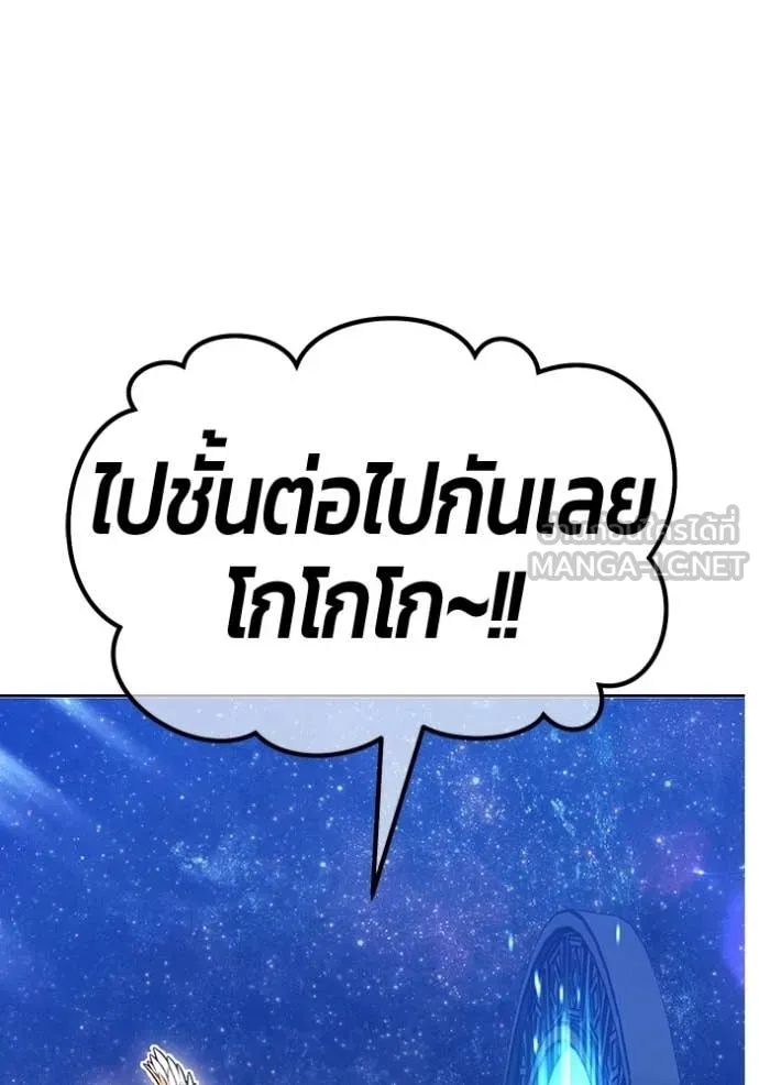 หน้า 129 จาก 387
