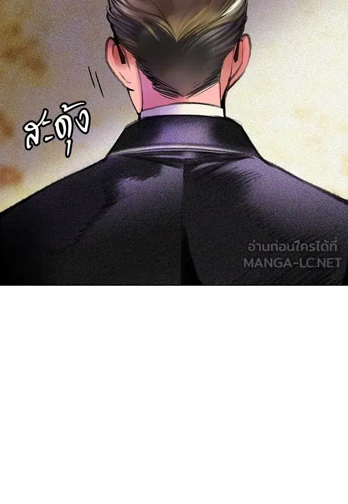 หน้า 16 จาก 179
