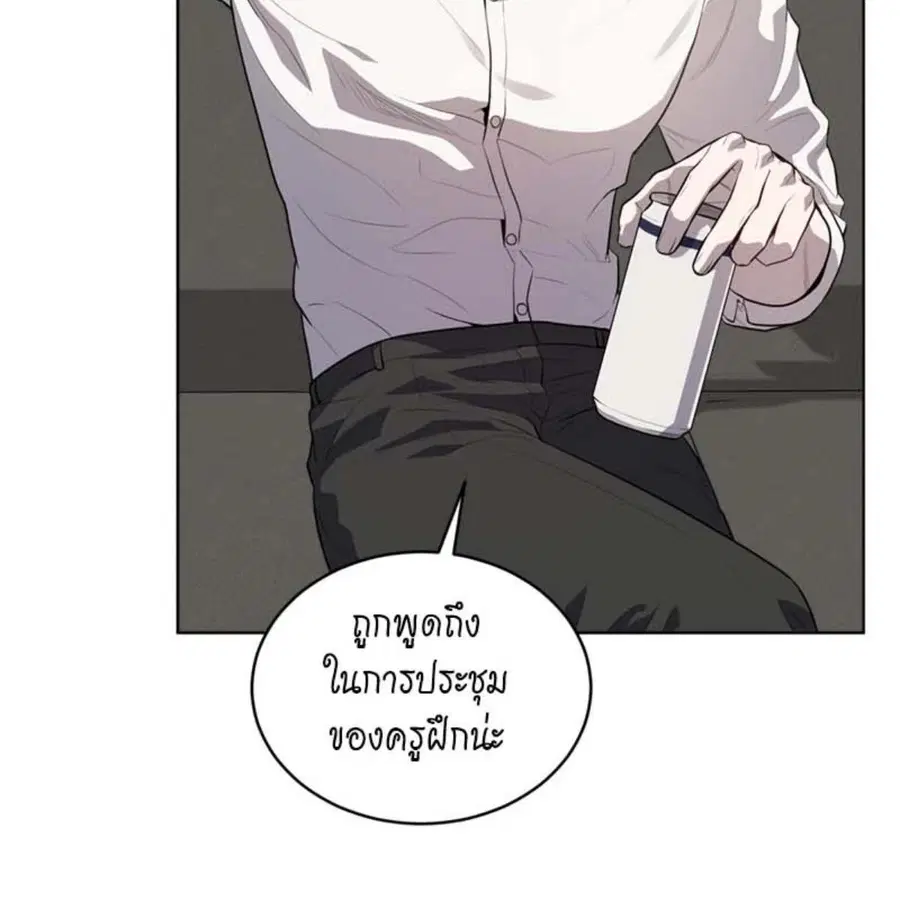 หน้า 131 จาก 162