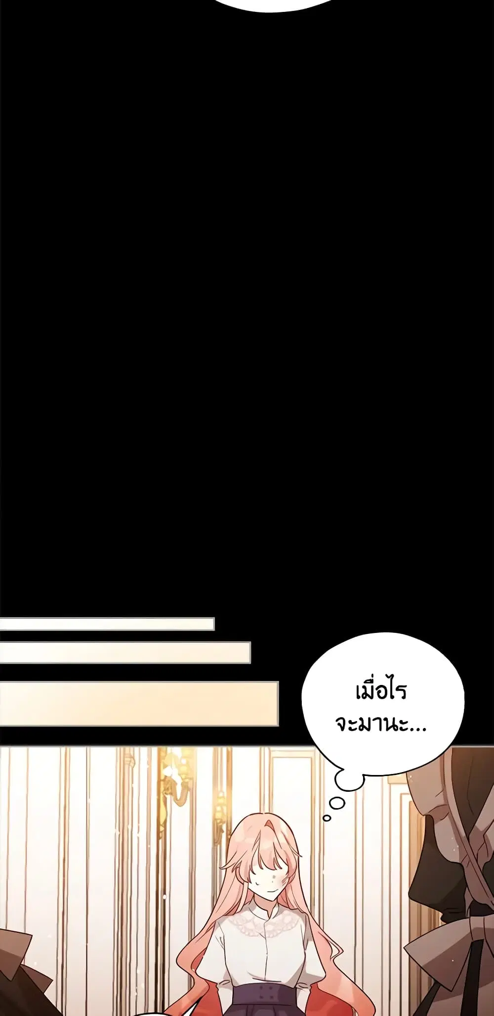 หน้า 24 จาก 46