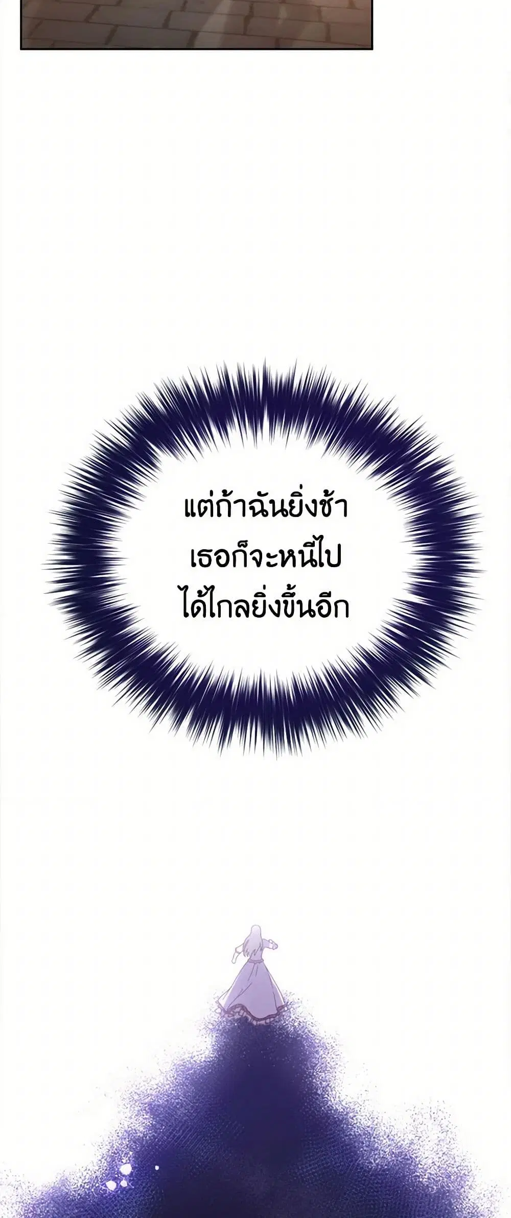 หน้า 5 จาก 35