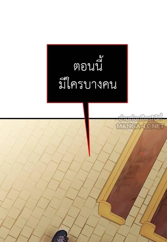 หน้า 121 จาก 175